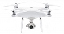 Phantom 4 Advanced